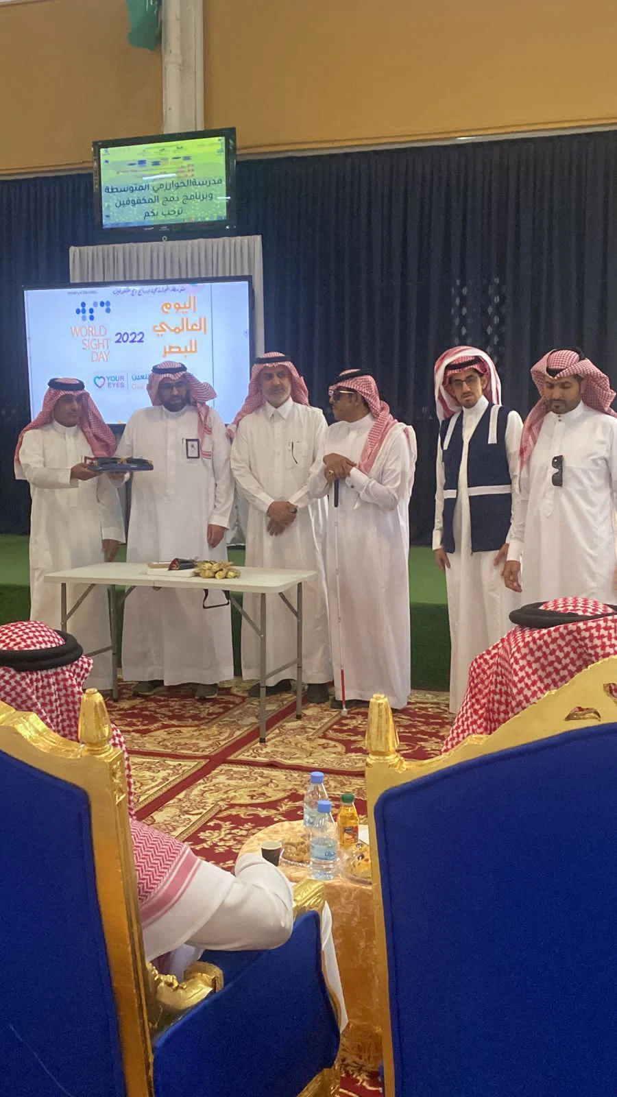 تكريم المستفيدين خلال فعالية اليوم العالمي للبصر