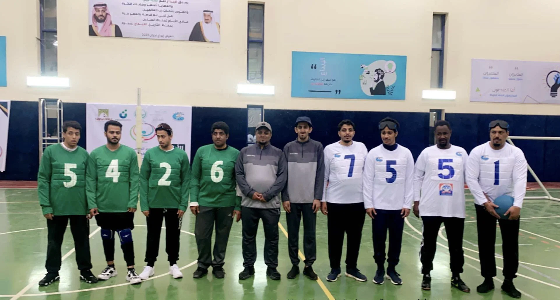 مباراة كرة هدف للمكفوفين