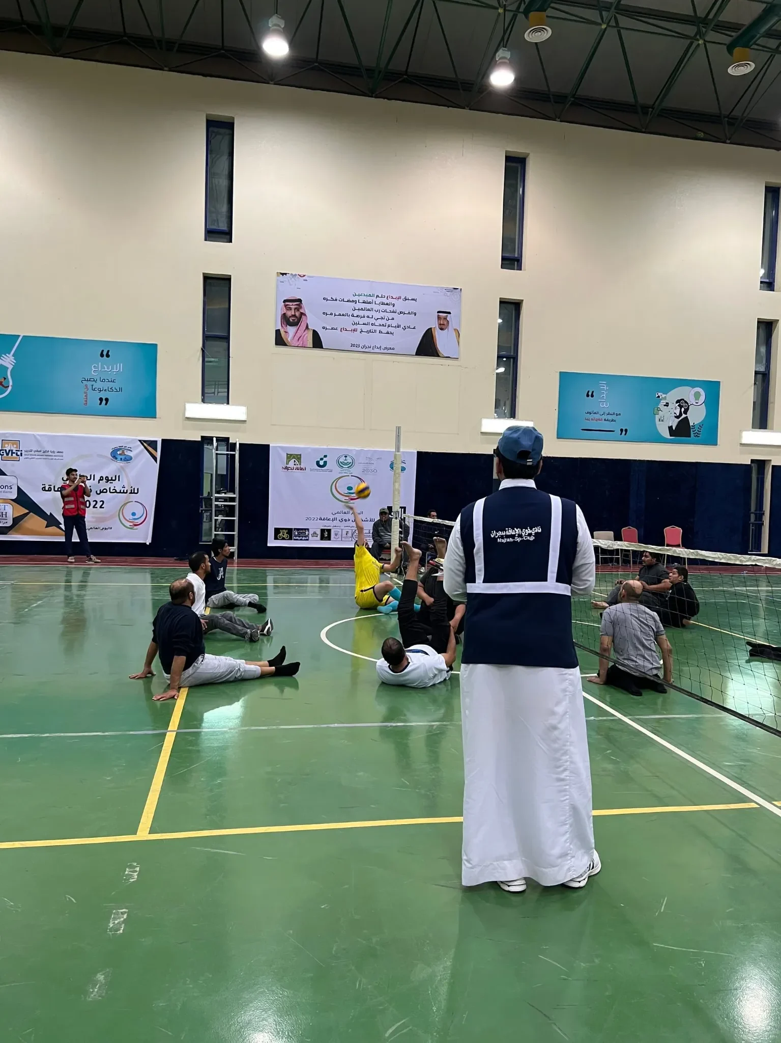 تدريب كرة الطائرة