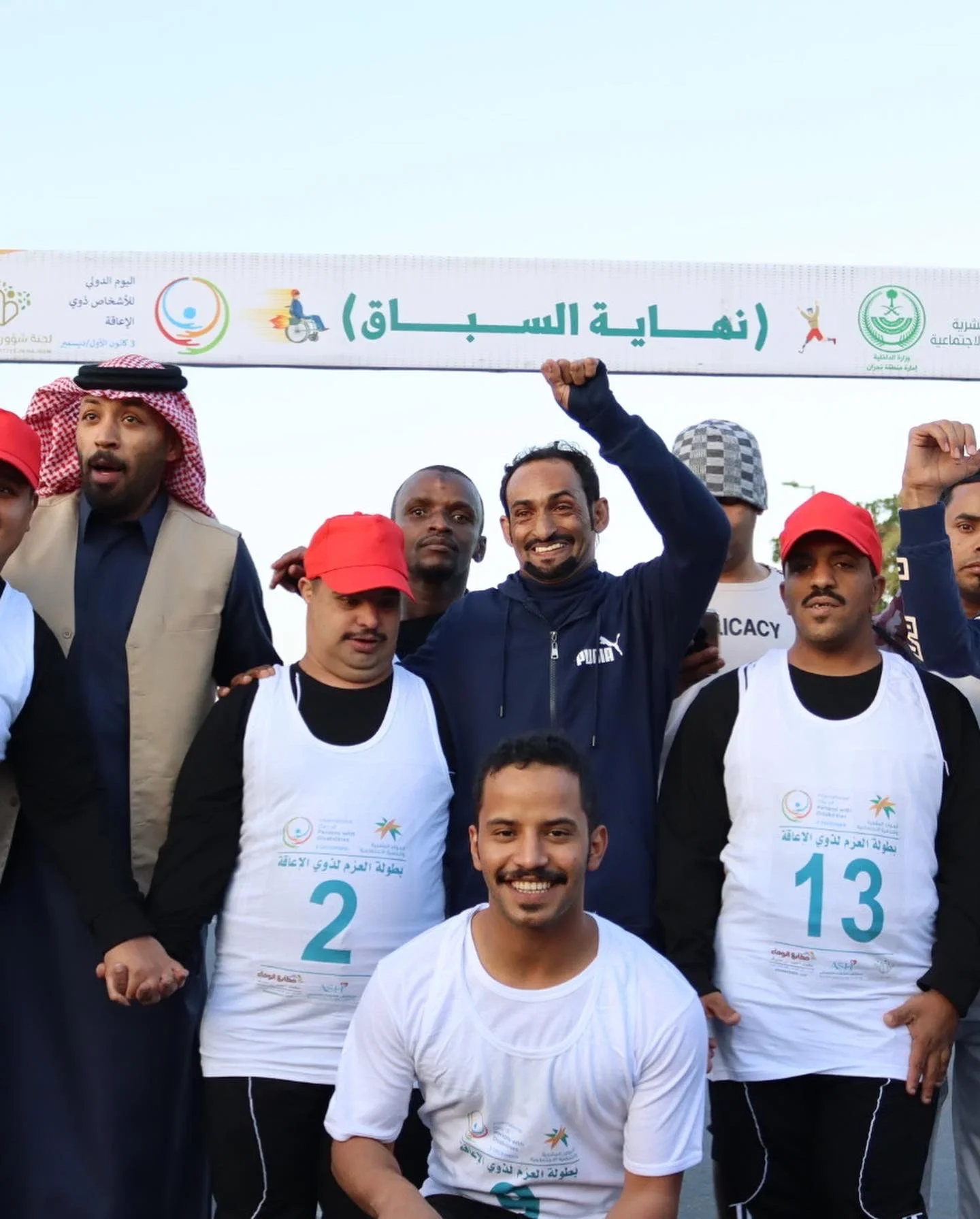 تكريم وإنجاز